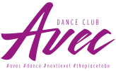 Logo Avec 2020 - Light